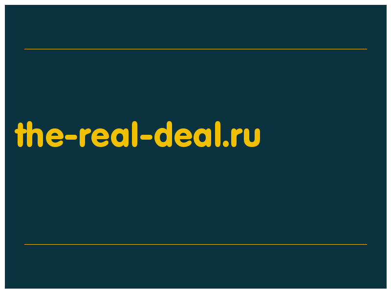 сделать скриншот the-real-deal.ru