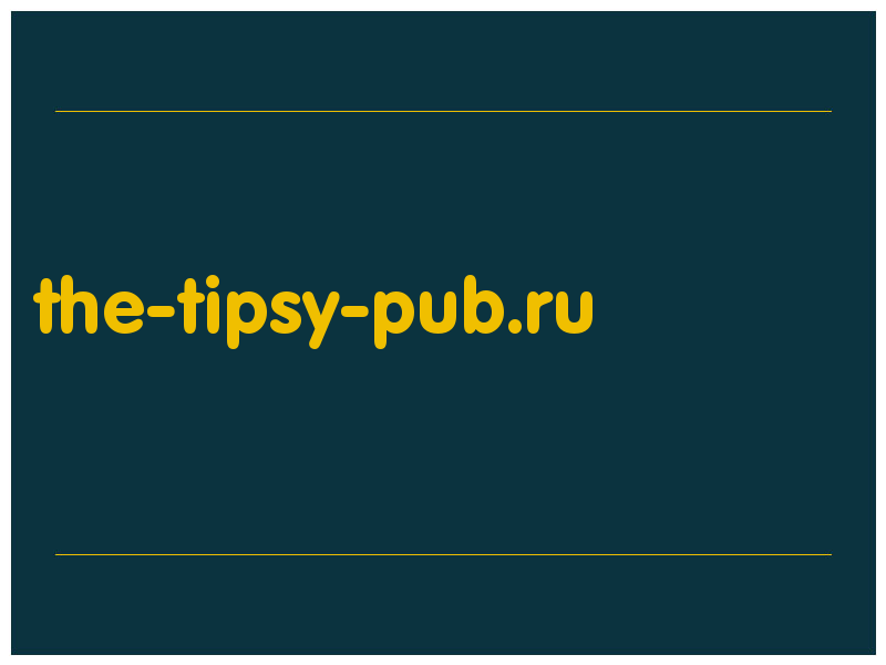 сделать скриншот the-tipsy-pub.ru