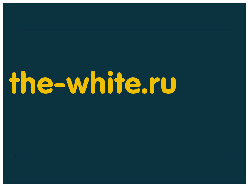 сделать скриншот the-white.ru