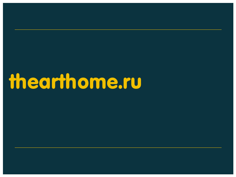 сделать скриншот thearthome.ru