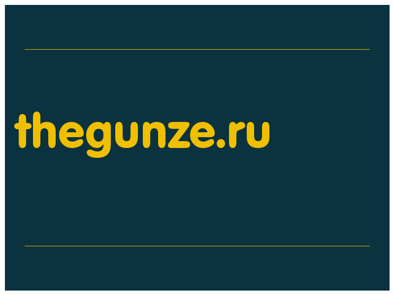 сделать скриншот thegunze.ru