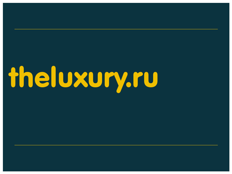 сделать скриншот theluxury.ru