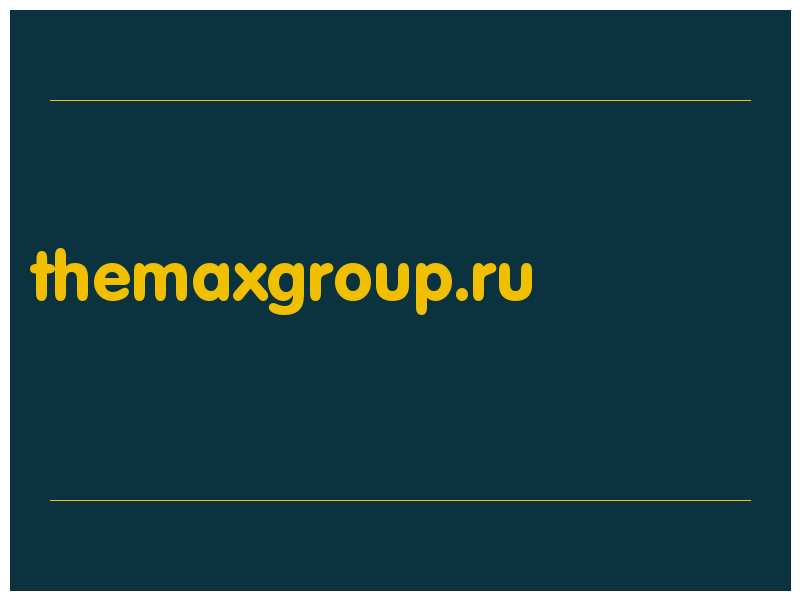 сделать скриншот themaxgroup.ru