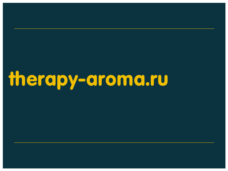 сделать скриншот therapy-aroma.ru