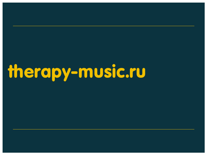 сделать скриншот therapy-music.ru