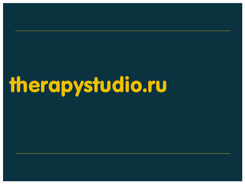 сделать скриншот therapystudio.ru