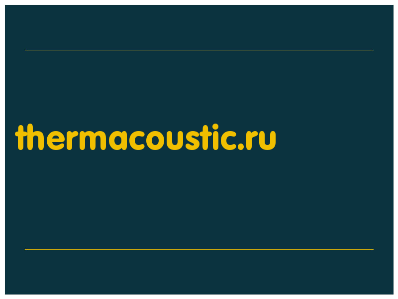 сделать скриншот thermacoustic.ru