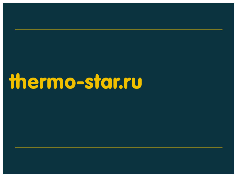 сделать скриншот thermo-star.ru