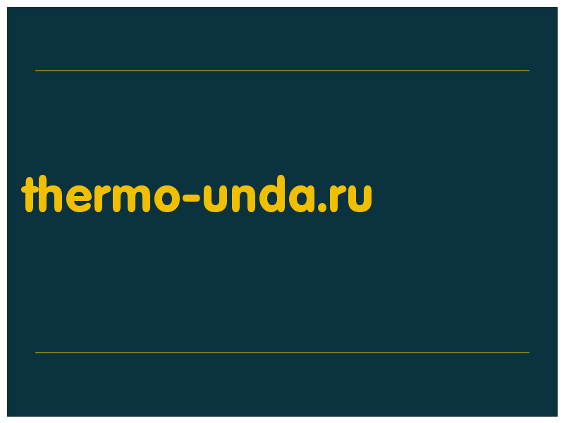 сделать скриншот thermo-unda.ru