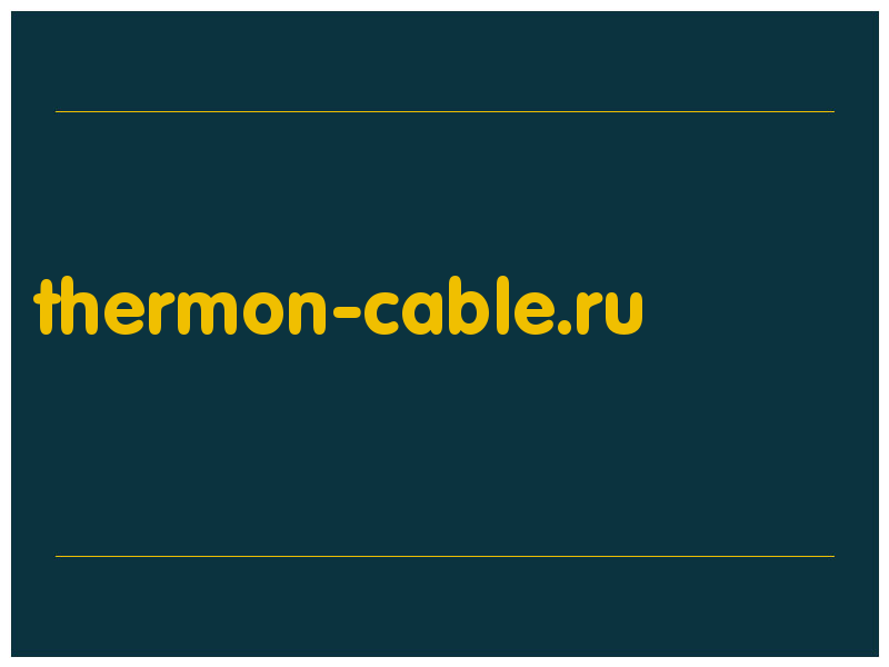 сделать скриншот thermon-cable.ru