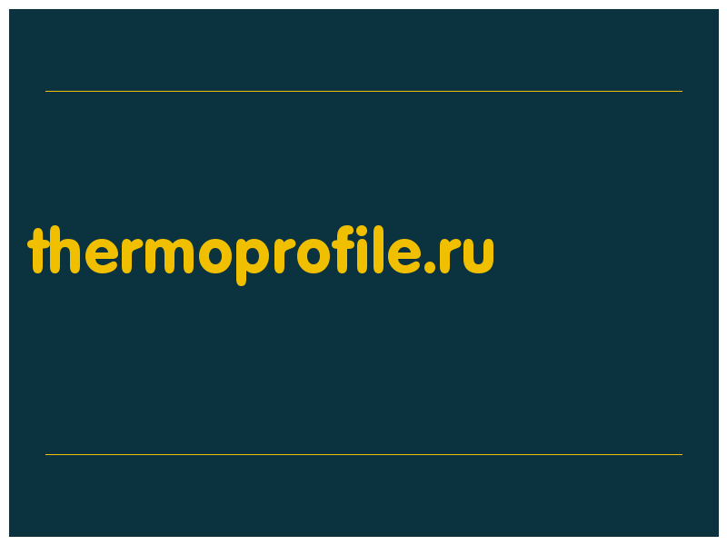 сделать скриншот thermoprofile.ru