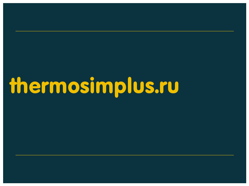 сделать скриншот thermosimplus.ru