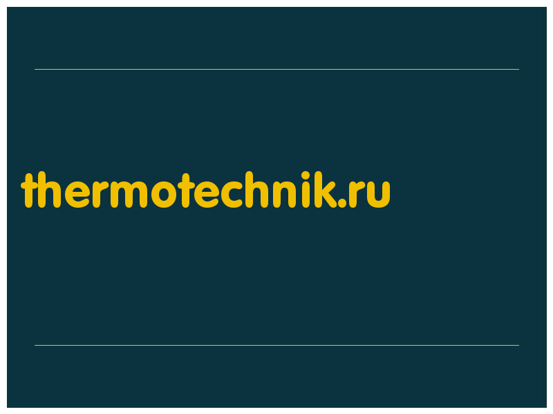 сделать скриншот thermotechnik.ru