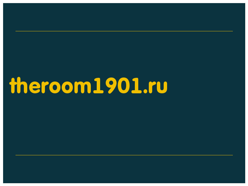 сделать скриншот theroom1901.ru