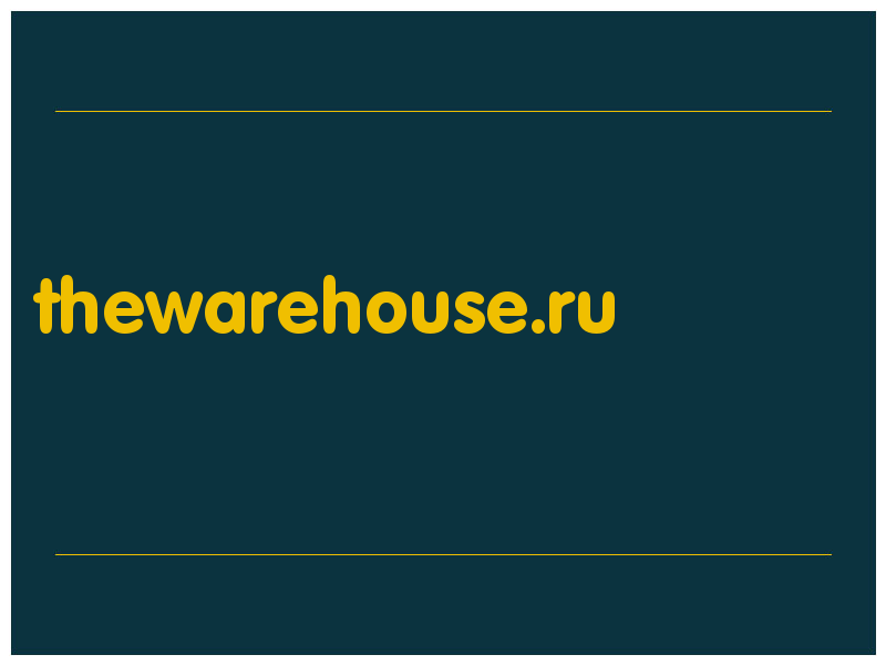 сделать скриншот thewarehouse.ru