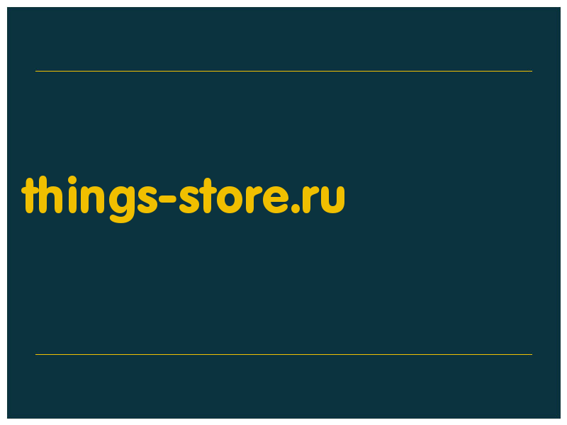 сделать скриншот things-store.ru