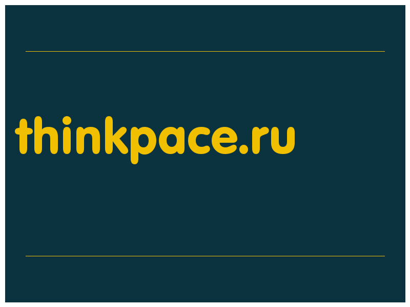 сделать скриншот thinkpace.ru