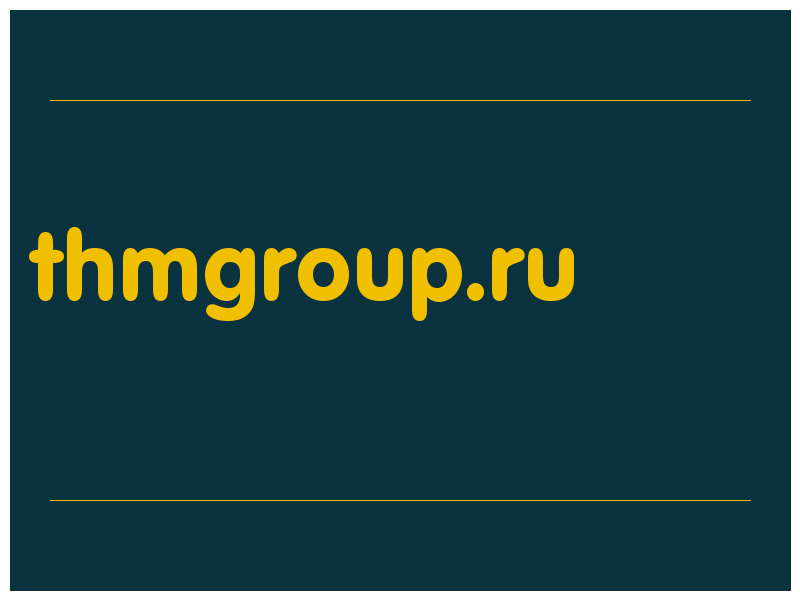 сделать скриншот thmgroup.ru