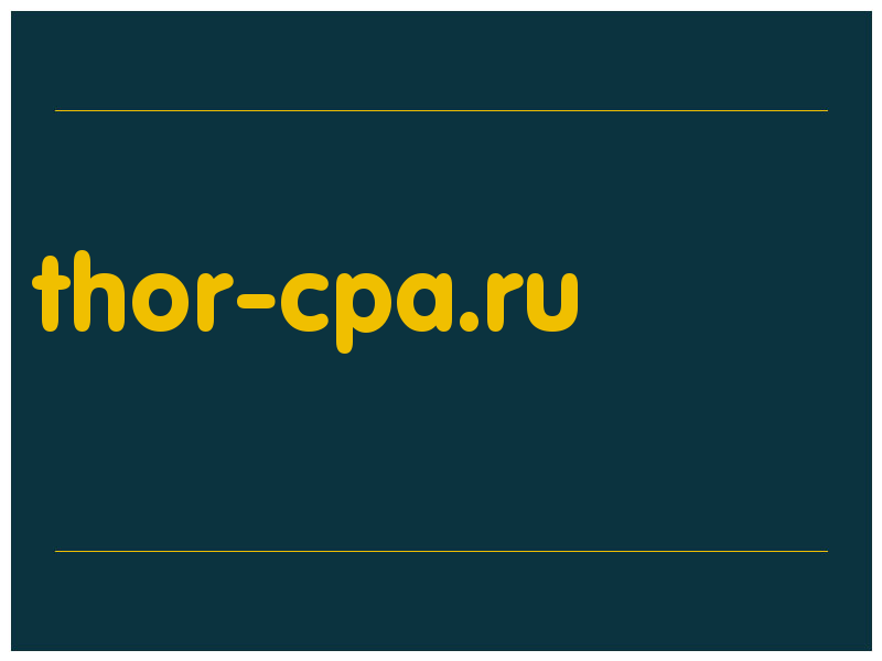 сделать скриншот thor-cpa.ru