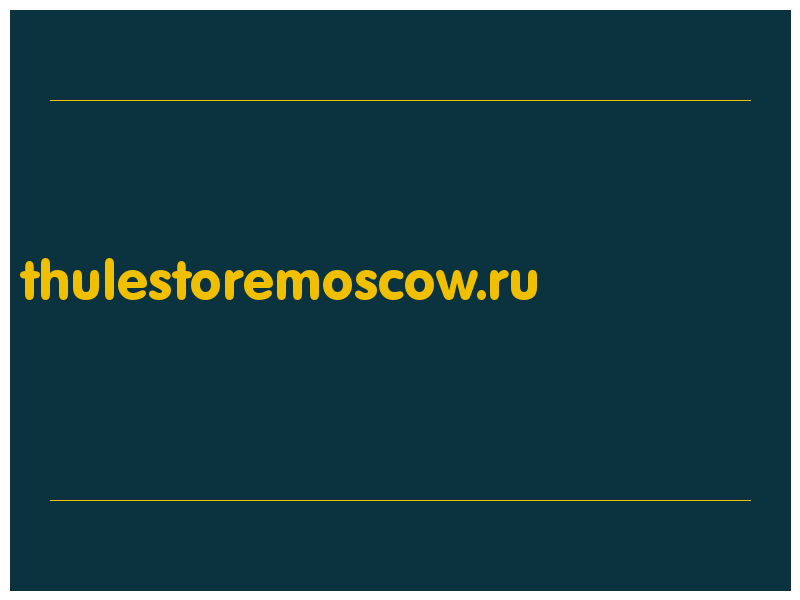 сделать скриншот thulestoremoscow.ru