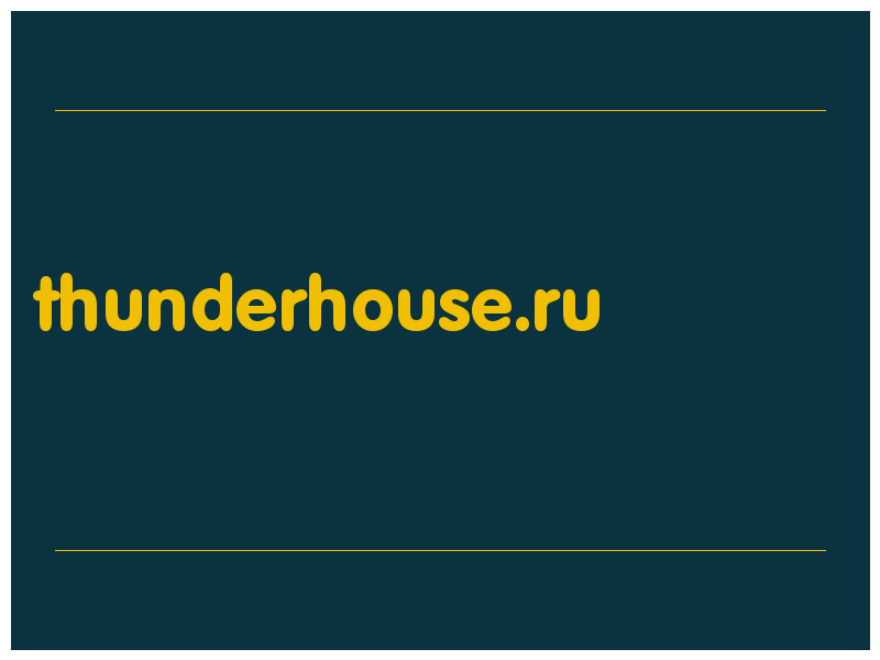сделать скриншот thunderhouse.ru
