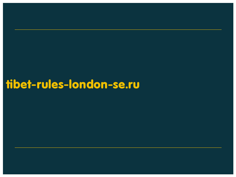 сделать скриншот tibet-rules-london-se.ru