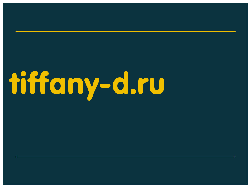 сделать скриншот tiffany-d.ru