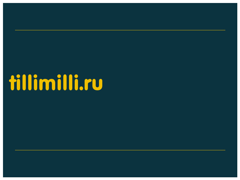 сделать скриншот tillimilli.ru