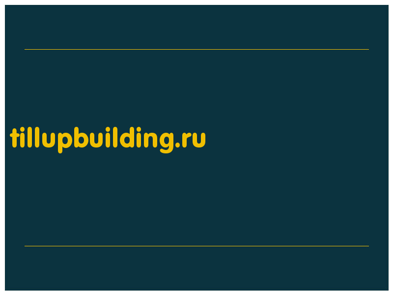 сделать скриншот tillupbuilding.ru