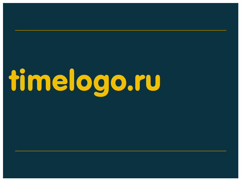 сделать скриншот timelogo.ru