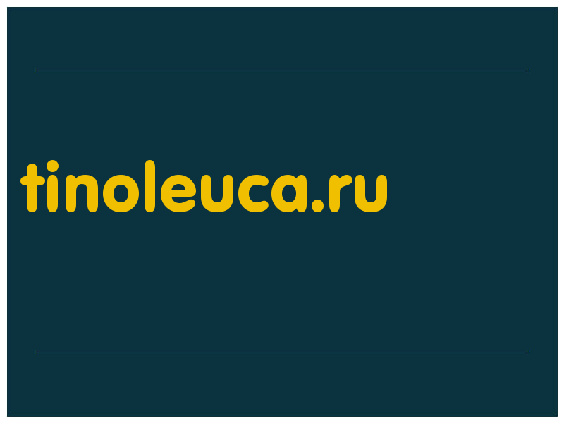 сделать скриншот tinoleuca.ru