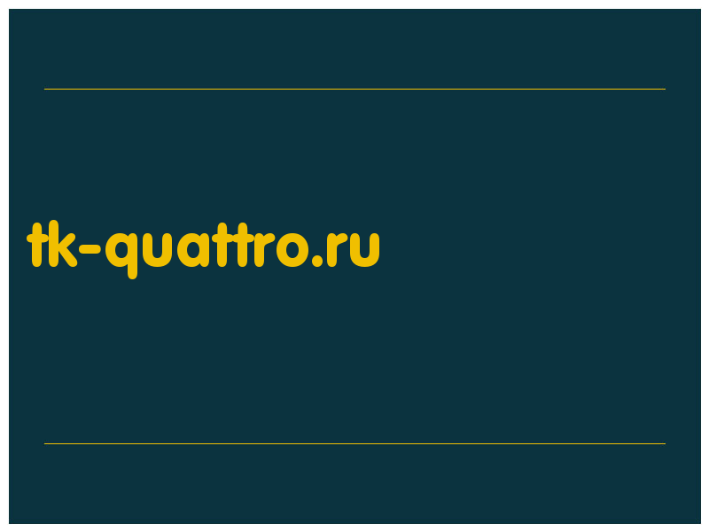 сделать скриншот tk-quattro.ru