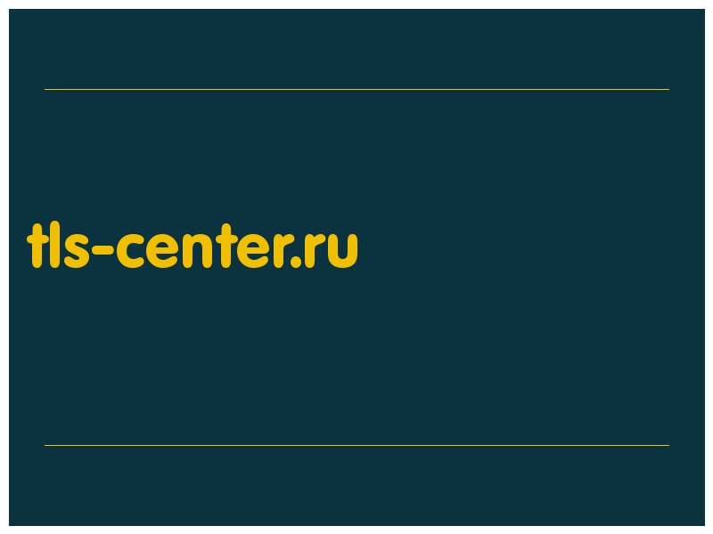 сделать скриншот tls-center.ru