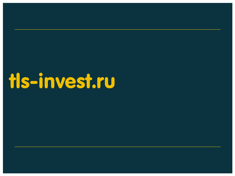 сделать скриншот tls-invest.ru