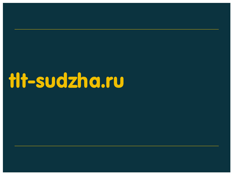 сделать скриншот tlt-sudzha.ru