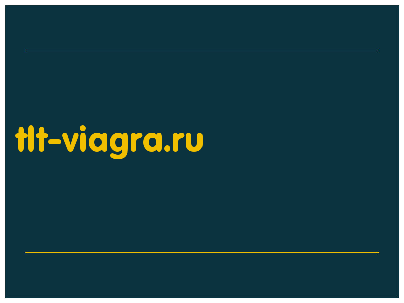 сделать скриншот tlt-viagra.ru