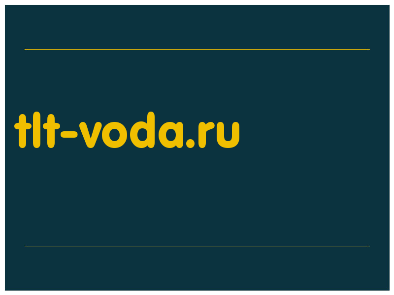 сделать скриншот tlt-voda.ru