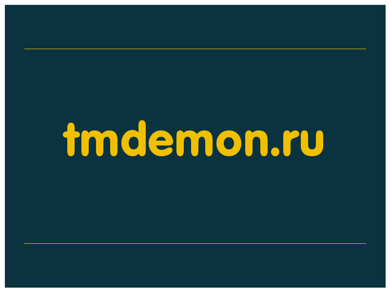 сделать скриншот tmdemon.ru