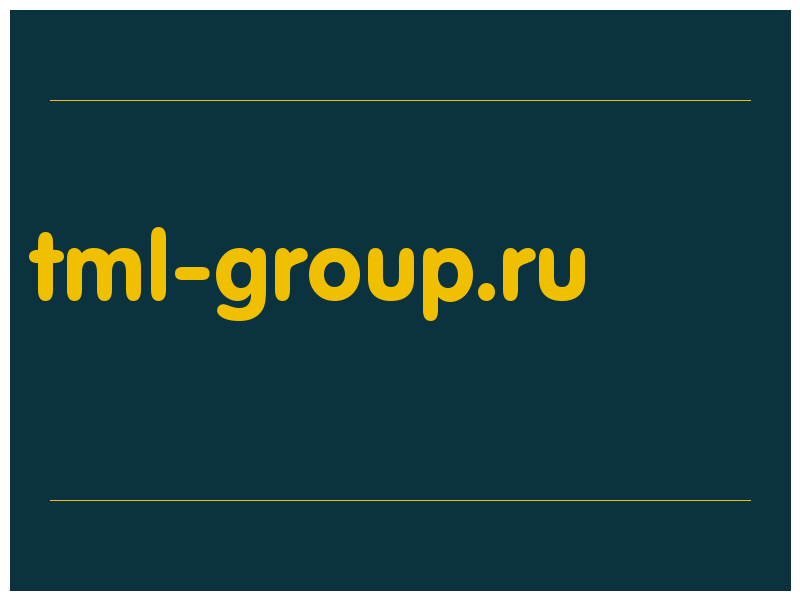 сделать скриншот tml-group.ru