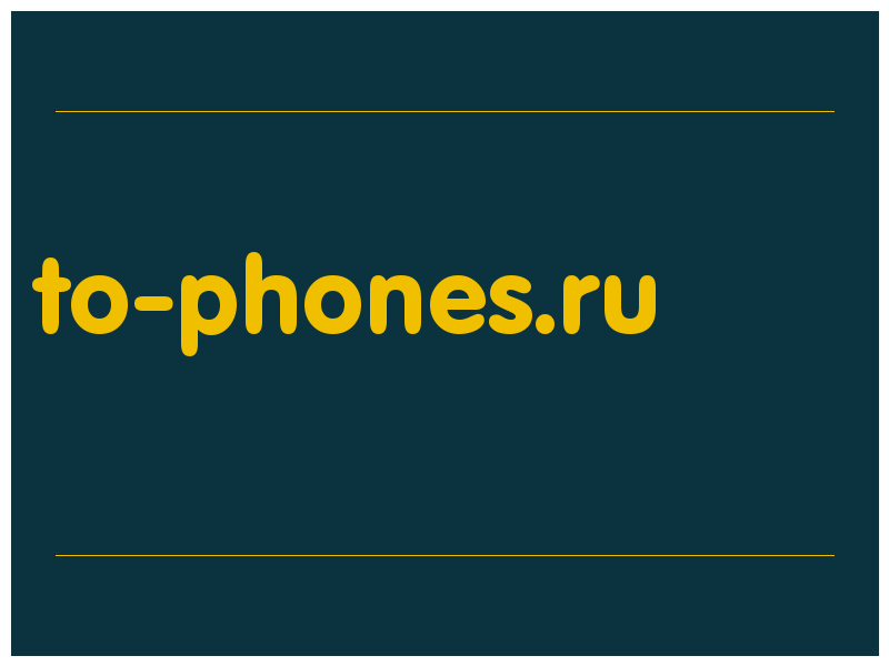 сделать скриншот to-phones.ru