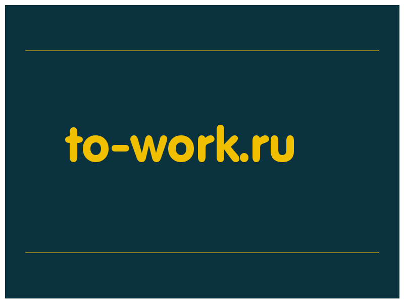 сделать скриншот to-work.ru
