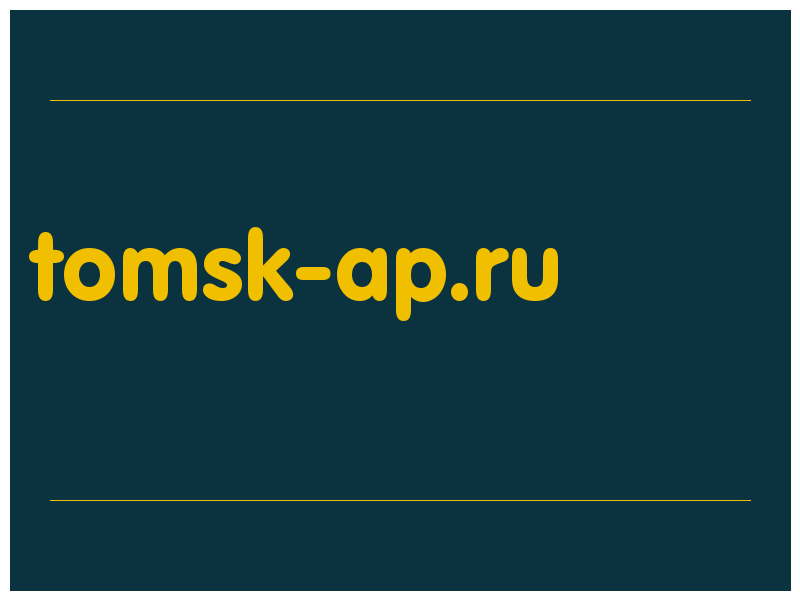 сделать скриншот tomsk-ap.ru