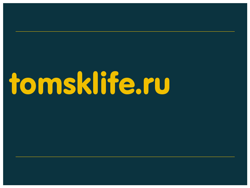 сделать скриншот tomsklife.ru