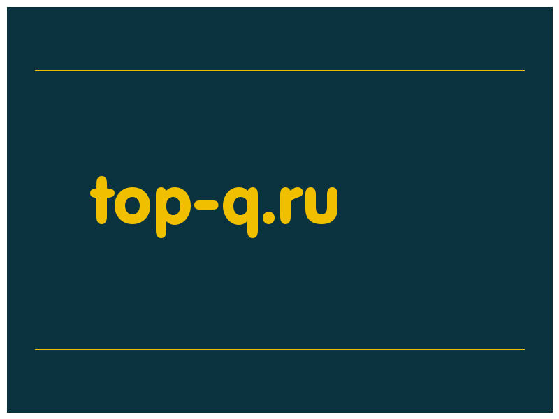 сделать скриншот top-q.ru