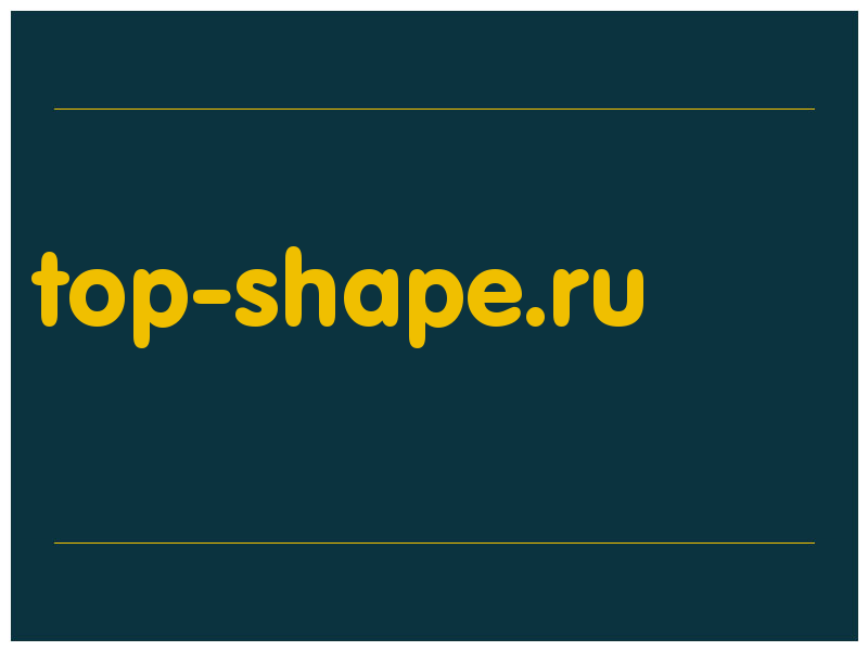 сделать скриншот top-shape.ru