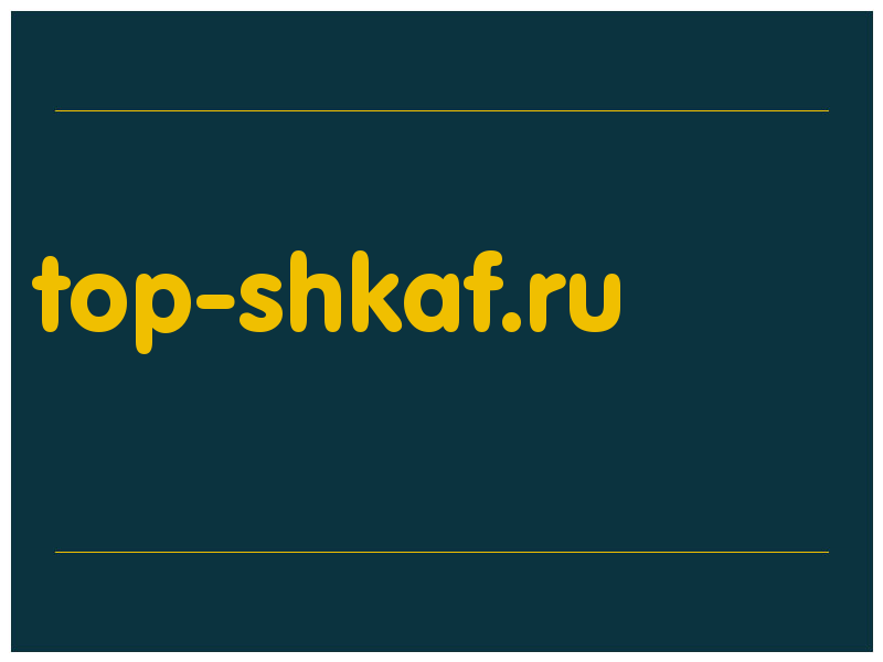 сделать скриншот top-shkaf.ru