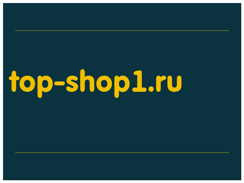 сделать скриншот top-shop1.ru