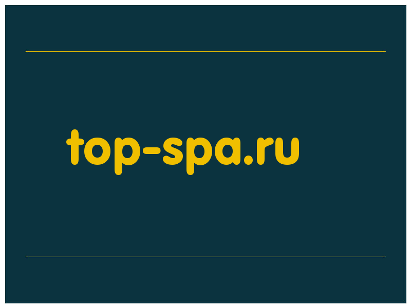 сделать скриншот top-spa.ru