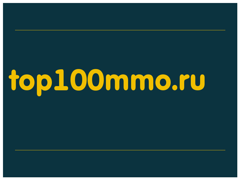 сделать скриншот top100mmo.ru