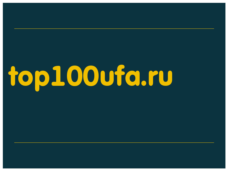 сделать скриншот top100ufa.ru